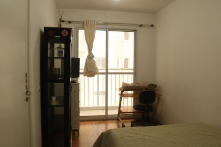 Suíte de apartamento à venda com 1 quarto, 40m² em Bom Retiro, São Paulo