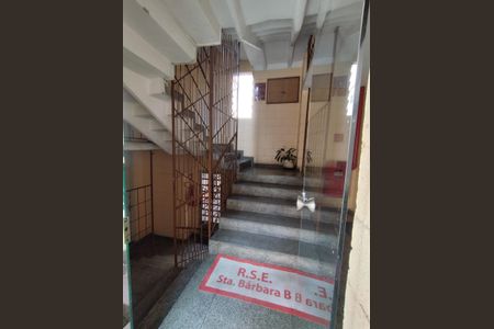 Apartamento à venda com 61m², 2 quartos e 1 vagaHall de entrada