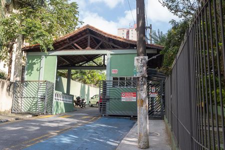 Apartamento à venda com 64m², 2 quartos e 1 vaga Apartamento à venda com 64m², 2 quartos e 1 vagaFachada do condomínio