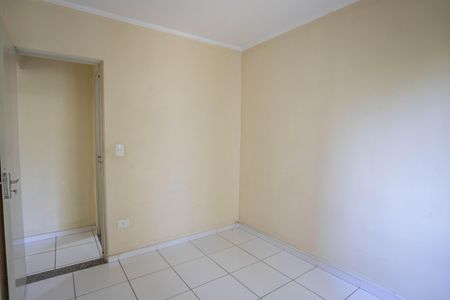 Apartamento à venda com 64m², 2 quartos e 1 vaga Apartamento à venda com 64m², 2 quartos e 1 vagaQuarto 1