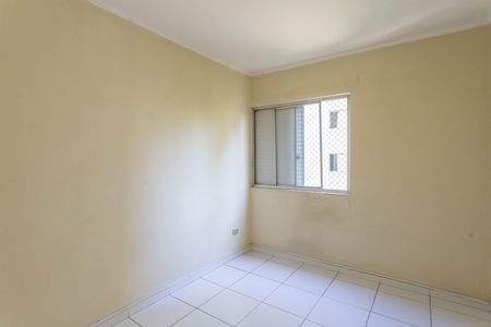 Apartamento à venda com 64m², 2 quartos e 1 vaga Apartamento à venda com 64m², 2 quartos e 1 vagaQuarto 1