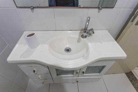 Apartamento à venda com 64m², 2 quartos e 1 vaga Apartamento à venda com 64m², 2 quartos e 1 vagaBanheiro Social