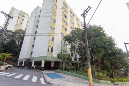 Apartamento à venda com 64m², 2 quartos e 1 vaga Apartamento à venda com 64m², 2 quartos e 1 vagaÁrea comum