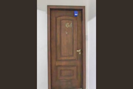 Apartamento à venda com 64m², 2 quartos e 1 vaga Apartamento à venda com 64m², 2 quartos e 1 vagaLockbox