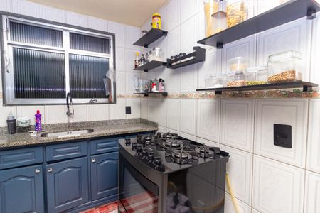 Apartamento à venda com 50m², 2 quartos e 1 vaga Apartamento à venda com 50m², 2 quartos e 1 vagaCozinha