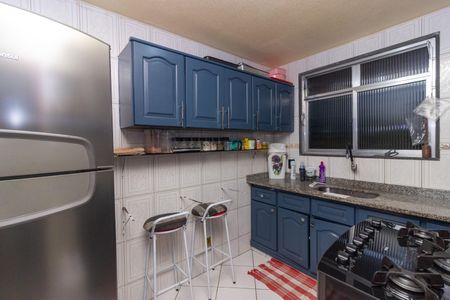 Apartamento à venda com 55m², 2 quartos e 1 vaga Apartamento à venda com 55m², 2 quartos e 1 vagaCozinha