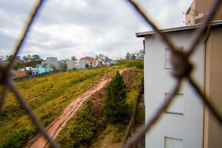 Apartamento à venda com 52m², 2 quartos e 1 vaga Apartamento à venda com 52m², 2 quartos e 1 vagaVista do quarto 2