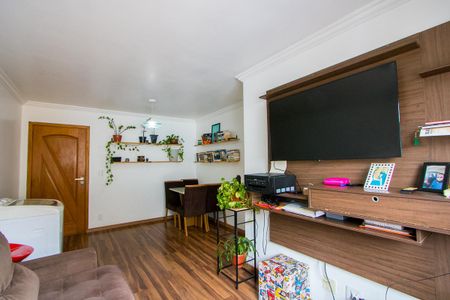 Apartamento à venda com 52m², 2 quartos e 1 vaga Apartamento à venda com 52m², 2 quartos e 1 vagaSala