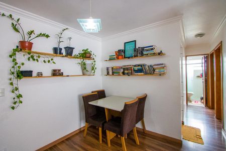 Apartamento à venda com 52m², 2 quartos e 1 vaga Apartamento à venda com 52m², 2 quartos e 1 vagaSala