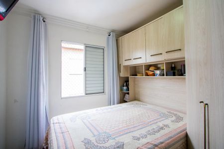 Apartamento à venda com 52m², 2 quartos e 1 vaga Apartamento à venda com 52m², 2 quartos e 1 vagaQuarto 1