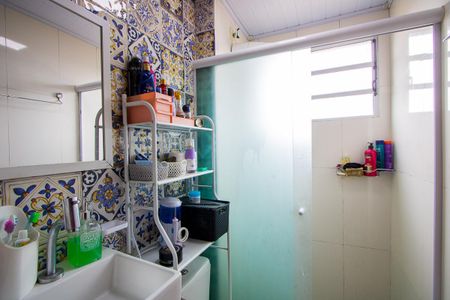 Apartamento à venda com 52m², 2 quartos e 1 vaga Apartamento à venda com 52m², 2 quartos e 1 vagaBanheiro