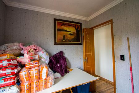 Apartamento à venda com 52m², 2 quartos e 1 vaga Apartamento à venda com 52m², 2 quartos e 1 vagaQuarto 2