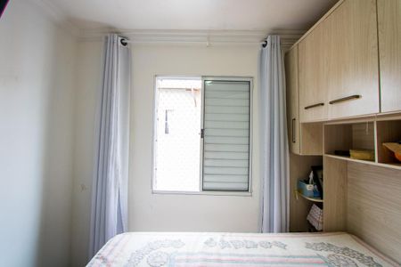 Apartamento à venda com 52m², 2 quartos e 1 vaga Apartamento à venda com 52m², 2 quartos e 1 vagaQuarto 1