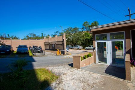 Apartamento à venda com 52m², 2 quartos e 1 vaga Apartamento à venda com 52m², 2 quartos e 1 vagaÁrea comum