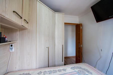Apartamento à venda com 52m², 2 quartos e 1 vaga Apartamento à venda com 52m², 2 quartos e 1 vagaQuarto 1