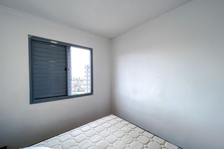 Apartamento para alugar com 35m², 1 quarto e sem vaga Apartamento para alugar com 35m², 1 quarto e sem vagaQuarto