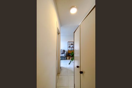 Apartamento para alugar com 35m², 1 quarto e sem vaga Apartamento para alugar com 35m², 1 quarto e sem vagaCorredor