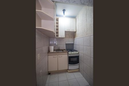 Apartamento à venda com 25m², 1 quarto e sem vagaSala/Cozinha