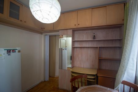 Apartamento à venda com 25m², 1 quarto e sem vagaSala/Cozinha