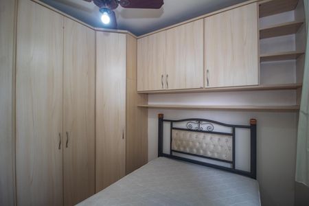 Quarto de apartamento à venda com 1 quarto, 25m² em Centro Histórico, Porto Alegre
