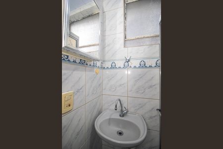 Apartamento à venda com 25m², 1 quarto e sem vagaBanheiro