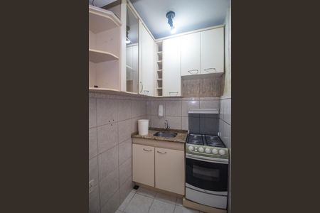 Apartamento à venda com 25m², 1 quarto e sem vagaSala/Cozinha