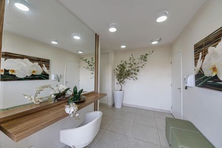 Apartamento para alugar com 45m², 2 quartos e 1 vaga Apartamento para alugar com 45m², 2 quartos e 1 vagaEspaço Mulher