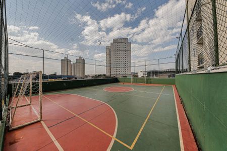 Apartamento para alugar com 45m², 2 quartos e 1 vaga Apartamento para alugar com 45m², 2 quartos e 1 vagaQuadra Esportiva