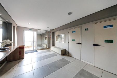 Apartamento para alugar com 45m², 2 quartos e 1 vaga Apartamento para alugar com 45m², 2 quartos e 1 vagaHall de entrada