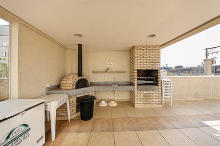 Apartamento para alugar com 45m², 2 quartos e 1 vaga Apartamento para alugar com 45m², 2 quartos e 1 vagaÁrea comum - Churrasqueira