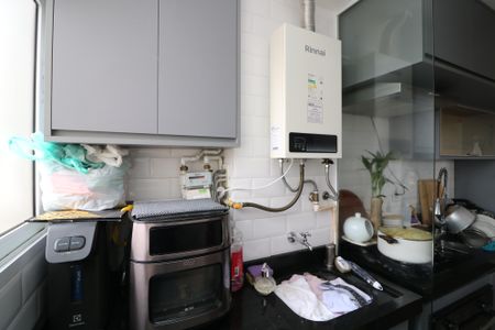 Apartamento para alugar com 45m², 2 quartos e 1 vagaÁrea de Serviço