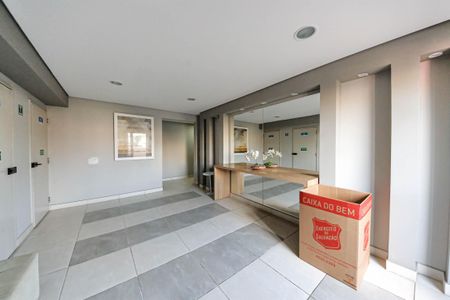 Apartamento para alugar com 45m², 2 quartos e 1 vaga Apartamento para alugar com 45m², 2 quartos e 1 vagaHall de entrada