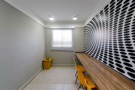 Apartamento para alugar com 45m², 2 quartos e 1 vaga Apartamento para alugar com 45m², 2 quartos e 1 vagaOffice