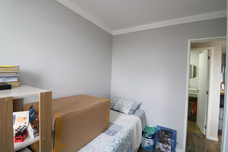 Apartamento para alugar com 45m², 2 quartos e 1 vagaQuarto 1