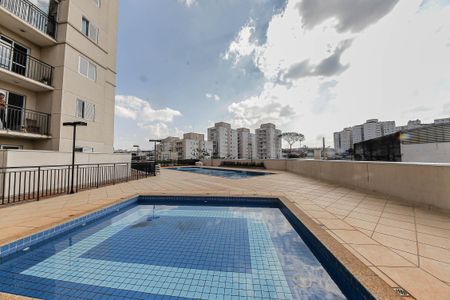 Apartamento para alugar com 45m², 2 quartos e 1 vaga Apartamento para alugar com 45m², 2 quartos e 1 vagaÁrea comum - Piscina