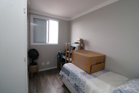 Apartamento para alugar com 45m², 2 quartos e 1 vagaQuarto 1