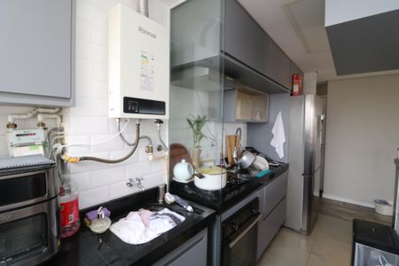 Apartamento para alugar com 45m², 2 quartos e 1 vagaÁrea de Serviço