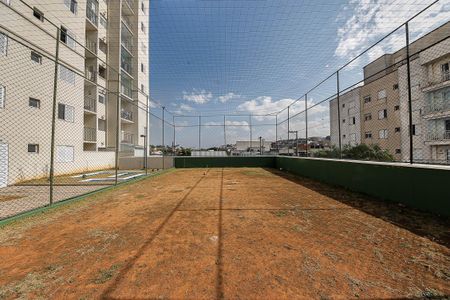 Apartamento para alugar com 45m², 2 quartos e 1 vaga Apartamento para alugar com 45m², 2 quartos e 1 vagaQuadra