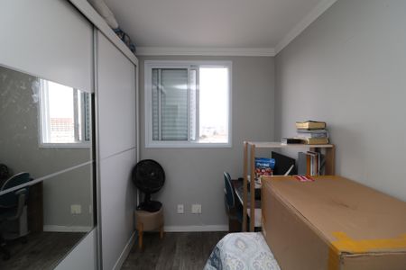 Apartamento para alugar com 45m², 2 quartos e 1 vagaQuarto 1
