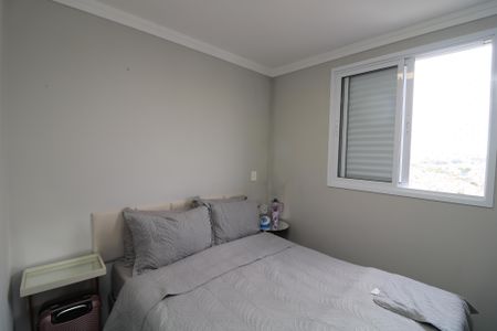 Apartamento para alugar com 45m², 2 quartos e 1 vagaQuarto 2