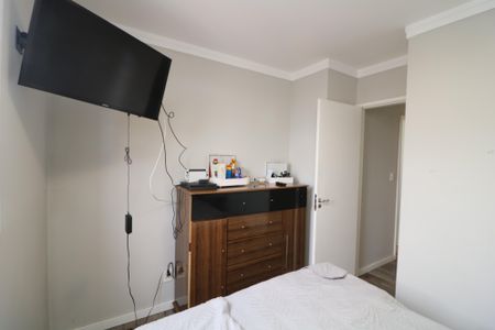 Apartamento para alugar com 45m², 2 quartos e 1 vagaQuarto 2