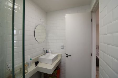 Apartamento para alugar com 45m², 2 quartos e 1 vagaBanheiro