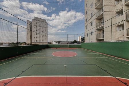 Apartamento para alugar com 45m², 2 quartos e 1 vaga Apartamento para alugar com 45m², 2 quartos e 1 vagaQuadra Esportiva