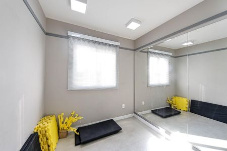 Apartamento para alugar com 45m², 2 quartos e 1 vaga Apartamento para alugar com 45m², 2 quartos e 1 vagaGinastica