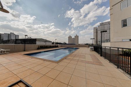 Apartamento para alugar com 45m², 2 quartos e 1 vaga Apartamento para alugar com 45m², 2 quartos e 1 vagaÁrea comum - Piscina