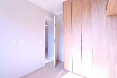 Apartamento para alugar com 44m², 2 quartos e sem vagaQuarto 2