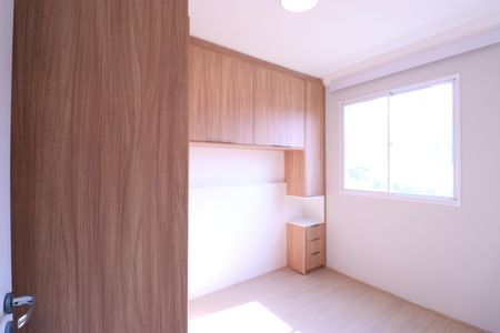 Apartamento para alugar com 44m², 2 quartos e sem vagaQuarto 2