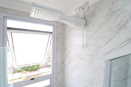 Apartamento para alugar com 44m², 2 quartos e sem vagaBanheiro