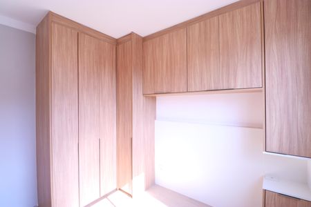 Apartamento para alugar com 44m², 2 quartos e sem vagaQuarto 2