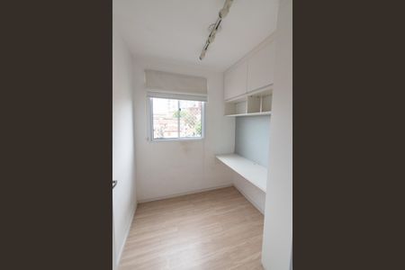 Apartamento para alugar com 43m², 2 quartos e sem vagaQuarto 1